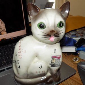 VINTAGE I AM A GAME KITTY PIGGY BANK NICE SHAPE